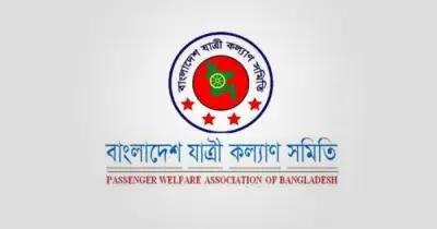 যাত্রী কল্যাণ সমিতির হুঁশিয়ারি: বাস-লঞ্চ ভাড়া বৃদ্ধির বিরুদ্ধে কঠোর আন্দোলনের ডাক