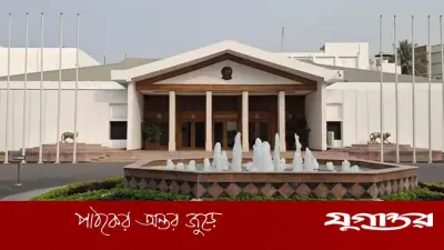 প্রধানমন্ত্রীর অফিসে খাবারের বাজেট পাঁচ গুণ কমেছে