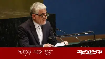 ইরানের নতুন শর্ত: অবরোধ তুললে আলোচনায় বসবে তেহরান