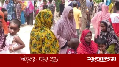 বাড়িতে রাখা ডিজেলে ডুবে শিশুর মৃত্যু: সাদুল্লাপুরে হৃদয়বিদারক ঘটনা