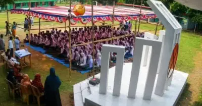 শ্রীপুরে বিএনপির ৬ নেতা আজীবন বহিষ্কার