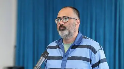 ইরানে মোসাদের গুপ্তচরের মৃত্যুদণ্ড কার্যকর