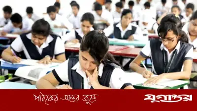 এইচএসসি পরীক্ষার রুটিন প্রকাশ, শুরু ২ জুলাই