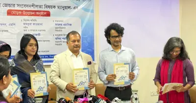 ‘সাংবাদিকতায় লৈঙ্গিক সংবেদনশীলতা’ ম্যানুয়াল উন্মোচন, নেতৃত্বে তথ্যমন্ত্রী