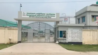 বাংলাদেশে ভারত থেকে ৭ হাজার টন ডিজেল আমদানি, নানা খবরে দেশের বর্তমান পরিস্থিতি