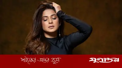 জেনিফার উইংগেটের বিয়ের গুঞ্জন: ইনস্টাগ্রাম মন্তব্যে উত্তাল সামাজিক মাধ্যম