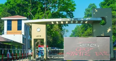 চট্টগ্রাম বিশ্ববিদ্যালয়ে ছাত্রদলের গ্রাফিতি: ‘গুপ্ত’ লিখে উত্তপ্ত ক্যাম্পাস