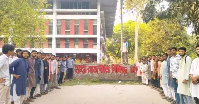 রাজশাহী বিশ্ববিদ্যালয়ে ছাত্রদলের দেয়াল লিখনের সামনে ছাত্রশিবিরের ফটোসেশন, গুপ্ত রাজনীতির বিরুদ্ধে অবস্থান