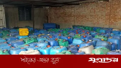 কেরানীগঞ্জে এক লাখ কেজি ভেজাল মধু জব্দ, কারখানা সিল ও পাঁচ লাখ টাকা জরিমানা