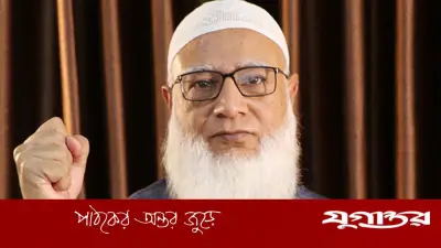 জাতীয় সংসদে শফিকুর রহমানের আহ্বান: আমরা ভালো হলে দেশও ভালো হবে