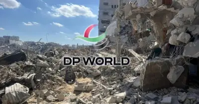 গাজা পুনর্গঠনে গোপন বৈঠক: ডিপি ওয়ার্ল্ডের দায়িত্ব, প্রশ্ন ফিলিস্তিনের ভূমিকা নিয়ে