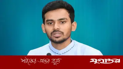 লোডশেডিং বেড়ে জনদুর্ভোগ, আসিফ মাহমুদের বিদ্যুৎ নিয়ে বিদ্রূপাত্মক প্রশ্ন
