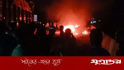 ভারতের উত্তর প্রদেশে একাধিক ট্রাক-গাড়ির সংঘর্ষে নিহত ১১