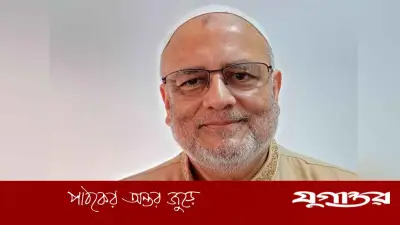 স্বাস্থ্যখাতে 'শূন্য ব্যয়ে সংস্কার' প্রস্তাব এমপি ফরিদের, চিকিৎসক সংকটে জরুরি সমাধান চান