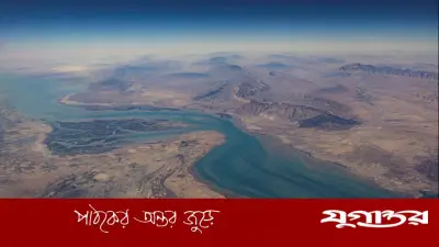 হরমুজ প্রণালির মাইন অপসারণে ছয় মাস সময় লাগবে: পেন্টাগনের গোপন বৈঠকে তথ্য