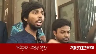 ডাকসু নেতার বিরুদ্ধে 'দাঁত ফেলে দেওয়ার' হুমকির অভিযোগ, ছাত্রদল নেতা অস্বীকার করেছেন