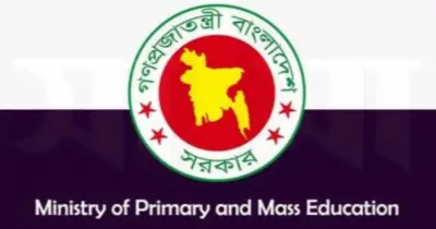 প্রাথমিক বৃত্তি পরীক্ষার ফল প্রকাশ স্থগিতের আইনি নোটিশ