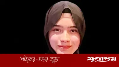 স্বর্ণজয়ী নারী কারাতে খেলোয়াড় আরজু হায়দার আলির মৃত্যুতে শোক