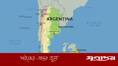 আর্জেন্টাইনরা কি আসলে ইতালিয়ান? জানুন লুকানো ইতিহাস