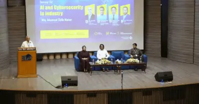 ইস্ট ওয়েস্ট বিশ্ববিদ্যালয়ে এআই ও সাইবার নিরাপত্তা শীর্ষক সেমিনার
