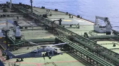 ইরানের তেলবাহী ট্যাংকার জব্দ করল যুক্তরাষ্ট্র