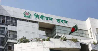 জামায়াত জোটের প্রার্থী মোনিরা শারমিনের মনোনয়ন বাতিল