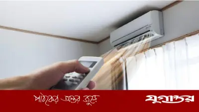 দীর্ঘক্ষণ এসিতে থাকার স্বাস্থ্যঝুঁকি ও প্রতিকার
