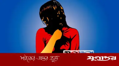 বিদ্যুৎ চলে যাওয়ার সুযোগে দুবোনকে ধর্ষণচেষ্টা, আটকের পর আসামি ছিনতাই