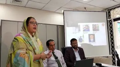 বাংলাদেশের নতুন শিক্ষানীতি ঘোষণা