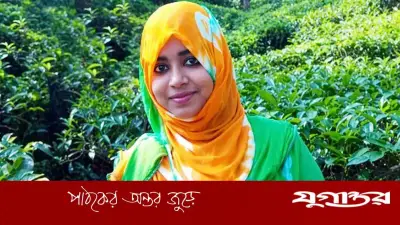 তনু হত্যা মামলায় সাবেক সেনা হাফিজের ডিএনএ নমুনা নেওয়া হয়েছে