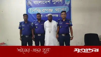 হত্যাসহ ডজনখানেক মামলার আসামি নাসিকের সাবেক কাউন্সিলর গ্রেফতার