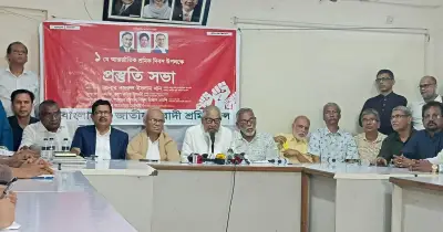 মে দিবসে নয়াপল্টনে বিএনপির শ্রমিক সমাবেশ, প্রধান অতিথি তারেক রহমান