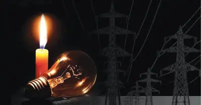 জ্বালানি সংকটে বিদ্যুৎ উৎপাদন কম, লোডশেডিং বাড়তে পারে