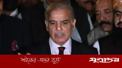 ইরান-যুক্তরাষ্ট্র শিগগির আলোচনায় ফিরবে: আশাবাদী পাকিস্তান