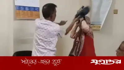 দুর্গাপুরে কলেজে ঢুকে শিক্ষিকাকে জুতাপেটা, বিএনপি নেতার বিরুদ্ধে অভিযোগ
