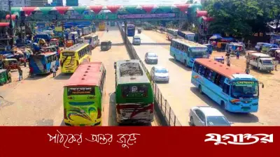 কুমিল্লা-ঢাকা রুটে নন-এসি বাসের ভাড়া ১০ টাকা বৃদ্ধি