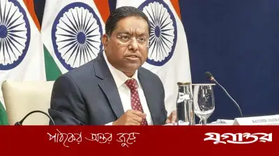 ট্রাম্পের কটাক্ষের জবাবে ভারতের কড়া প্রতিক্রিয়া