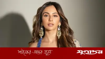 আমরা একে অপরের সান্নিধ্য উপভোগ করি: রাকুল প্রীত