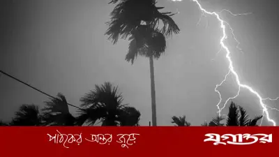 সন্ধ্যার মধ্যে ৩ অঞ্চলে কালবৈশাখীর আভাস
