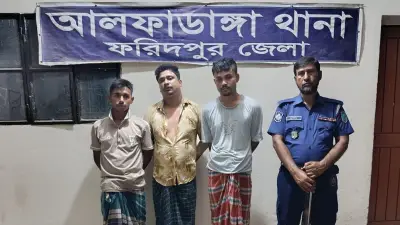 বিয়ের প্রলোভনে তরুণীকে ধর্ষণ, গ্রেপ্তার ৩