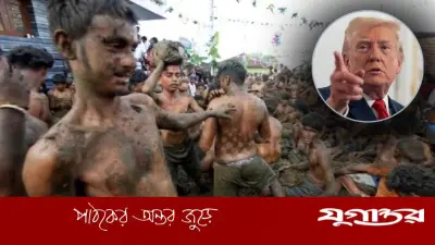 ভারতকে 'নরক' বলায় ট্রাম্পের মন্তব্যে দিল্লির তীব্র প্রতিক্রিয়া