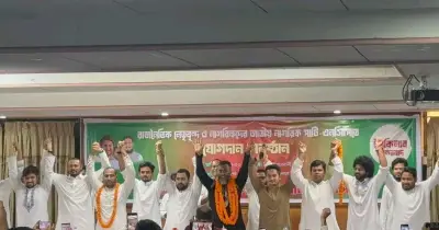 বিএনপির বহিষ্কৃত নেতা ইসহাক সরকার ও দুই সক্রিয় ব্যক্তি এনসিপিতে যোগ দিয়েছেন