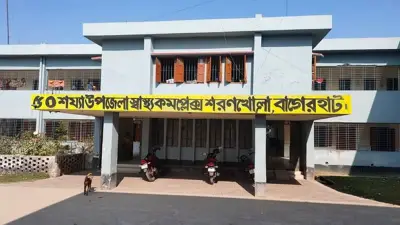 জমি বিরোধে বৃদ্ধ খুন, ডাকাত ধরা