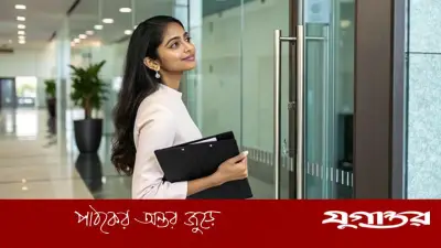 মন্ত্রিপরিষদ বিভাগে ৭৫ পদে চাকরি, আবেদন শুরু ২৯ এপ্রিল