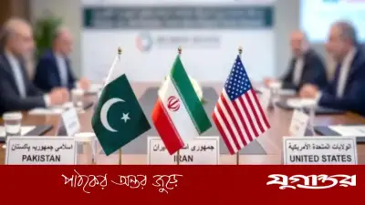 যুক্তরাষ্ট্রকে এড়িয়ে পাকিস্তানের মধ্যস্থতায় আলোচনায় ইরান