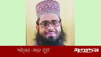 মীরসরাইয়ে সড়ক দুর্ঘটনায় ইমাম নিহত