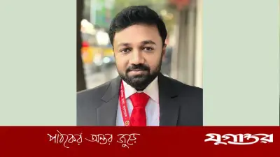 ভোলার পিআইও বিজন কৃষ্ণ খরাতী বরিশালে গ্রেফতার