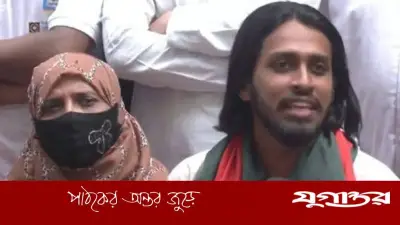 আম্মারের মায়ের আবেগঘন স্ট্যাটাস: ‘আমি এক গর্বিত বিপ্লবীর মা’