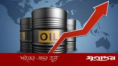 আইএমএফের চাপ নয়, নিজস্ব সিদ্ধান্তে তেলের দাম বাড়ানো হয়েছে: পরিবহণমন্ত্রী