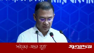 মেধানির্ভর মানবসম্পদ গড়তে বদ্ধপরিকর সরকার: প্রধানমন্ত্রী